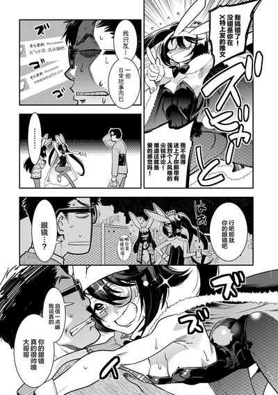 第205頁圖
