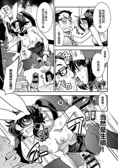 第217頁圖