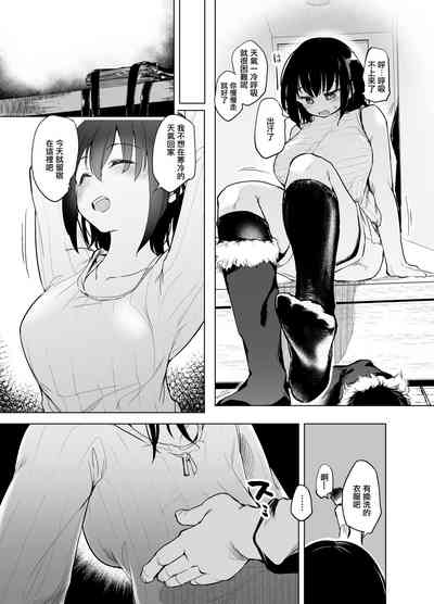 第5页图