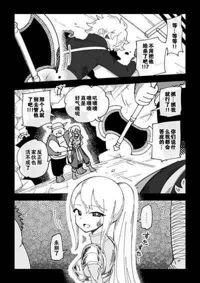 第13頁圖