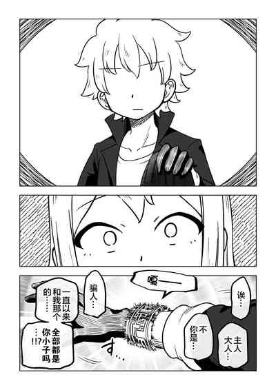 第33頁圖