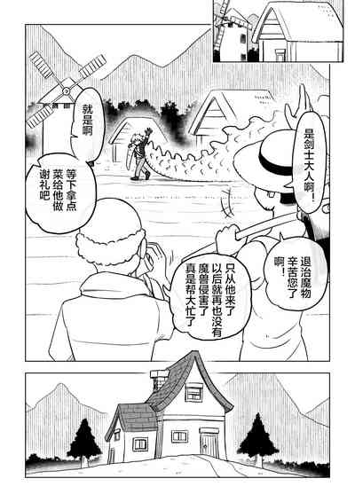 第37頁圖