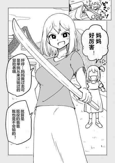 第41頁圖