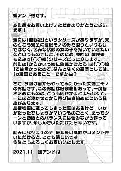 第45頁圖