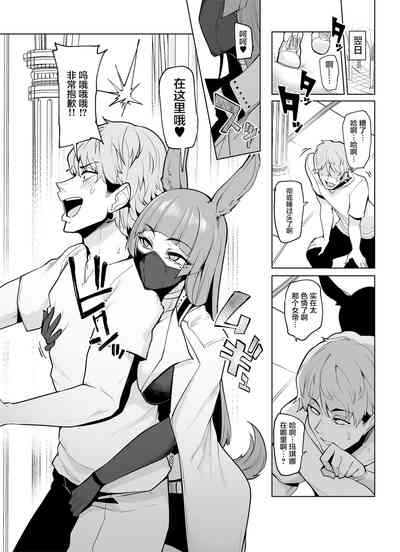 第25页图