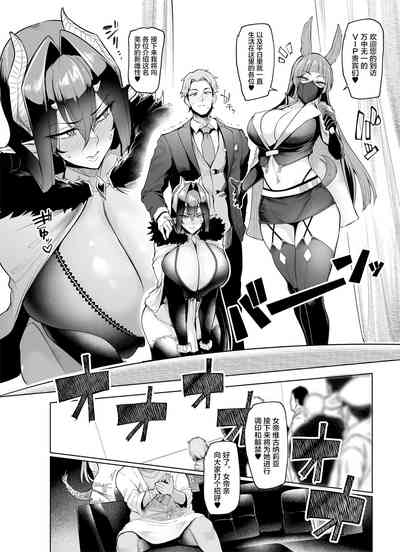 第49页图