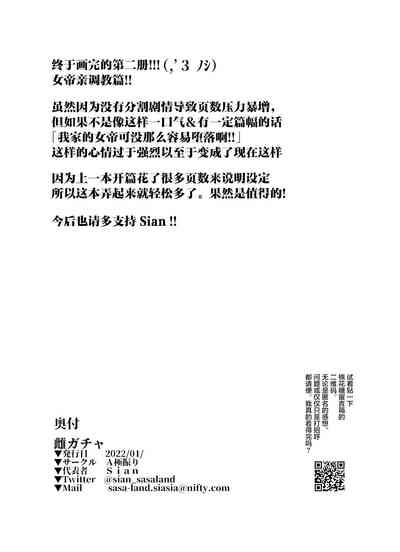 第57页图