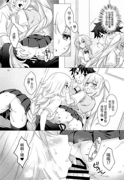 第21页图
