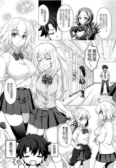第5页图