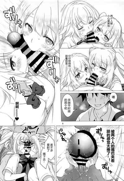 第9页图