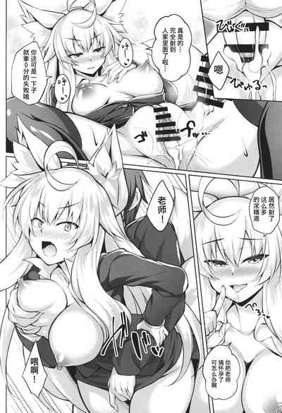第17页图