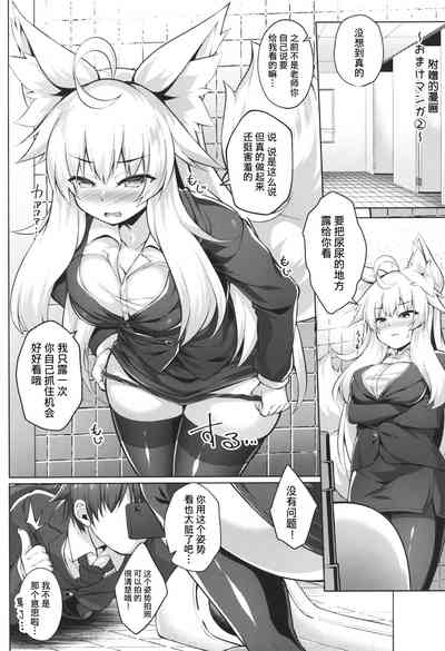 第25页图