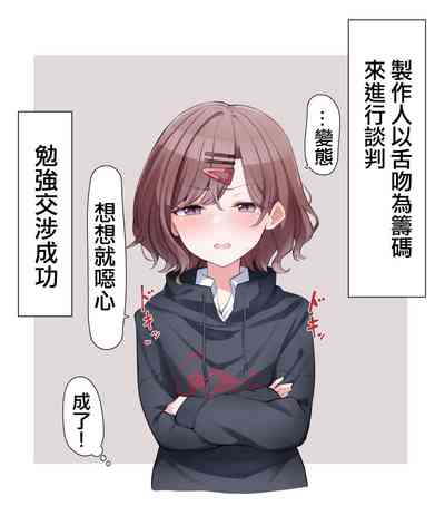 第9页图