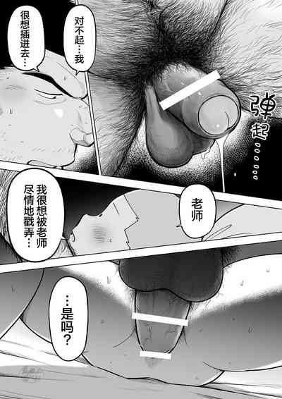 第101頁圖