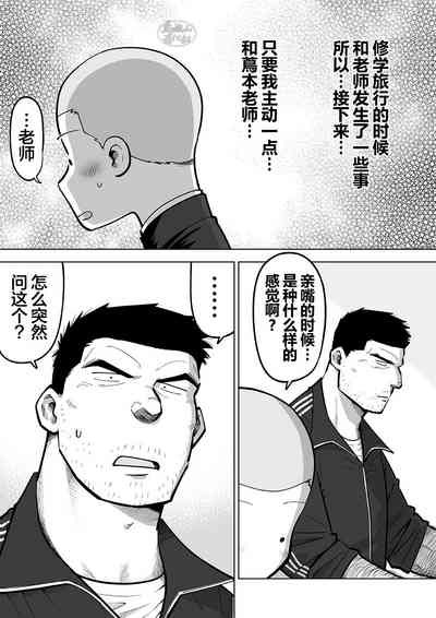 第109頁圖