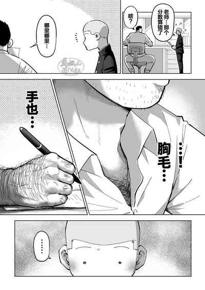 第17頁圖