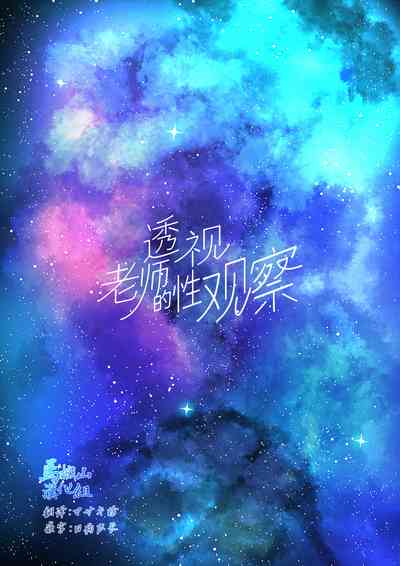 第1頁圖
