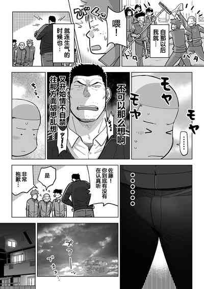 第21頁圖