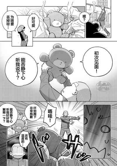 第25頁圖