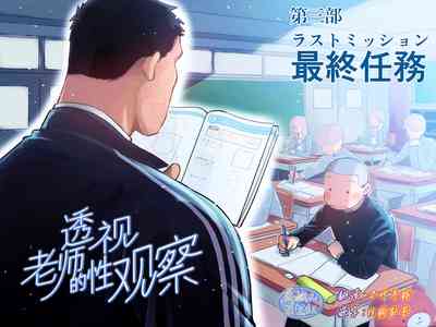 第53頁圖
