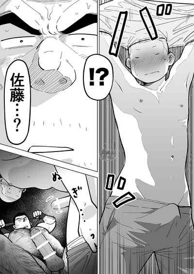 第77頁圖