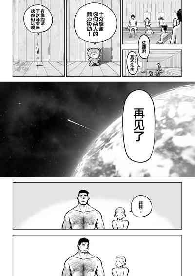 第89頁圖