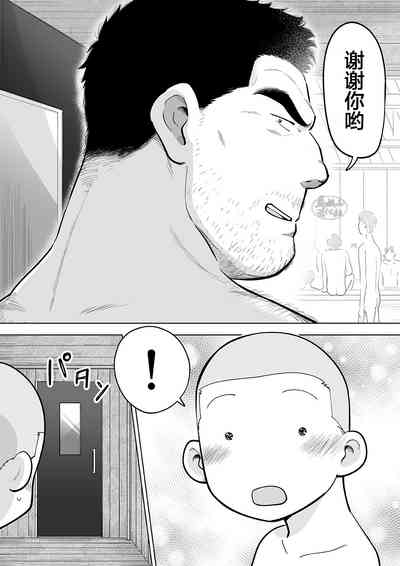 第93頁圖