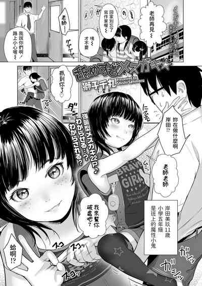 第1页图