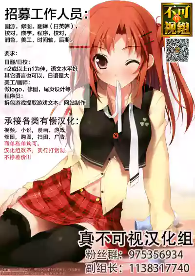 第29页图