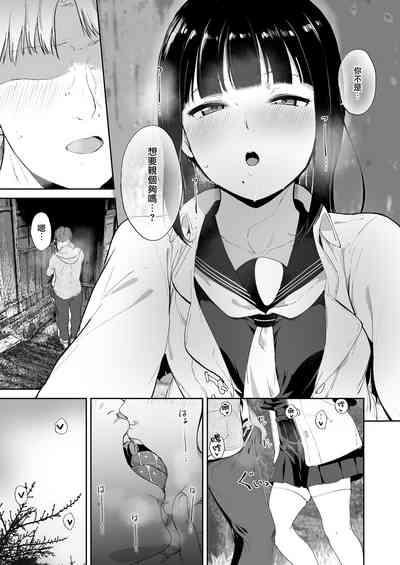 第21页图
