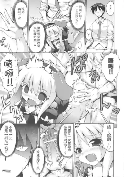 第21页图