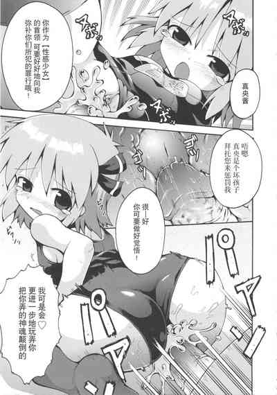 第13页图