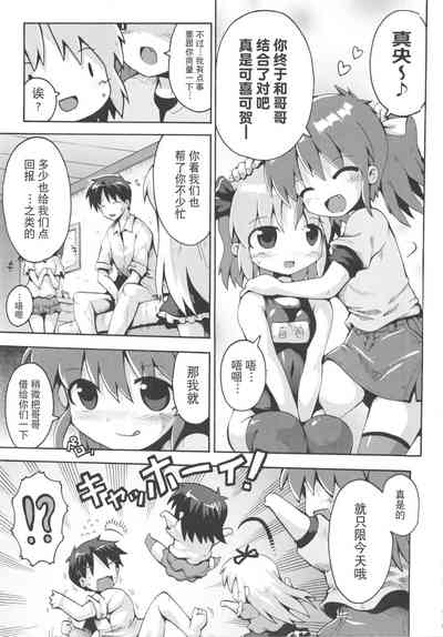 第17页图