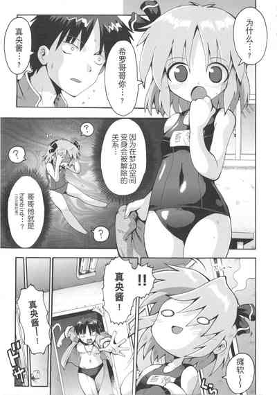 第1页图