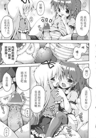 第21页图