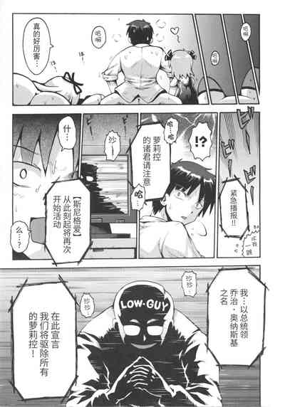 第29页图