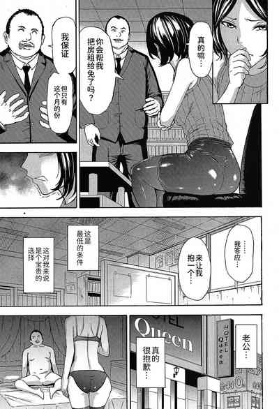 第5頁圖