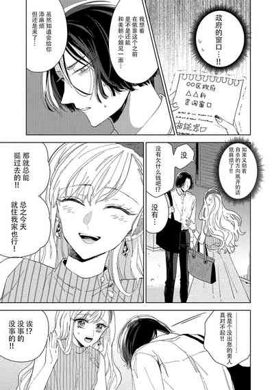 第45页图