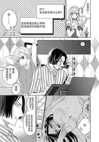 第53页图