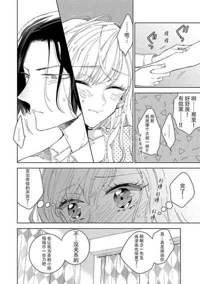第57页图