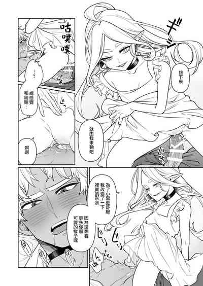 第29頁圖