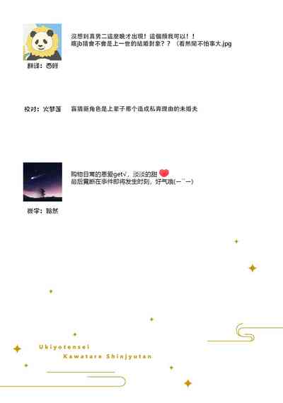 第181頁圖