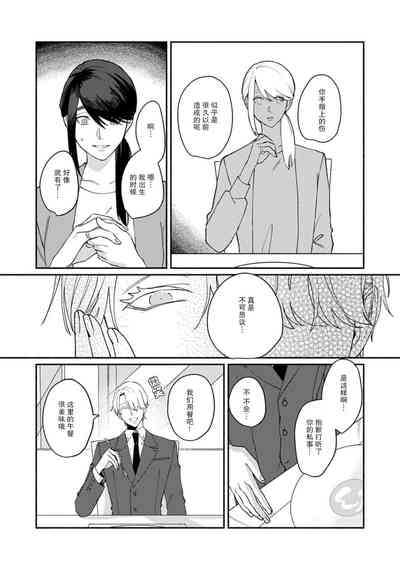 第193頁圖