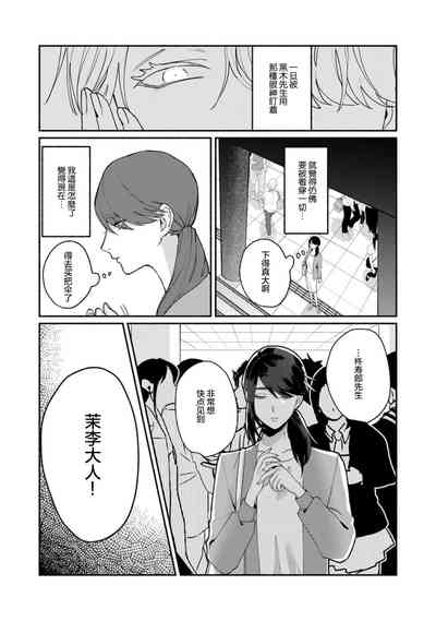 第201頁圖