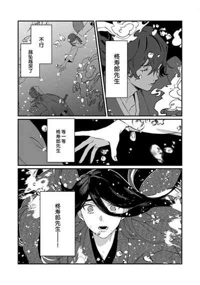 第221頁圖