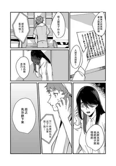 第225頁圖