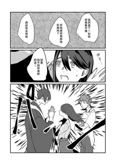 第229頁圖