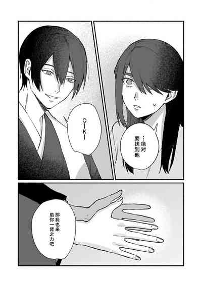 第233頁圖