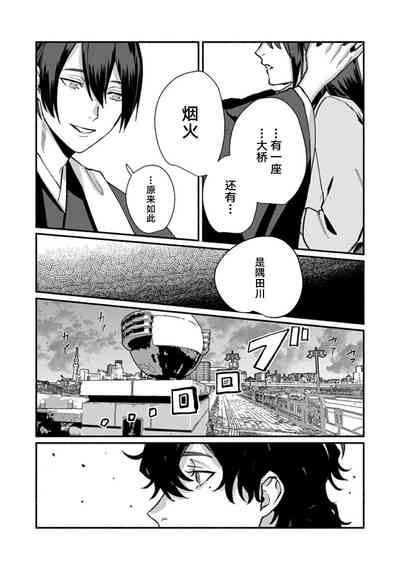 第237頁圖