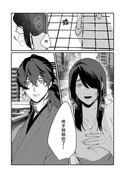 第241頁圖